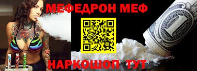 спиды Бугуруслан