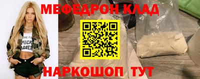 хмурый Будённовск