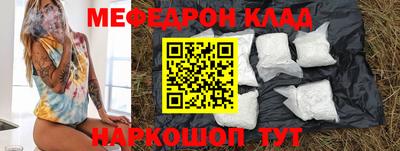 хмурый Будённовск