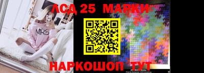 хмурый Будённовск