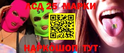 хмурый Будённовск