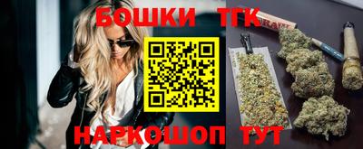хмурый Будённовск