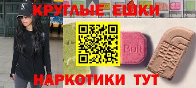 прущая мука Бузулук