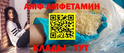 хмурый Будённовск