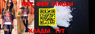 хмурый Будённовск