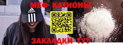 хмурый Будённовск