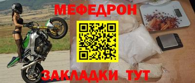 хмурый Будённовск