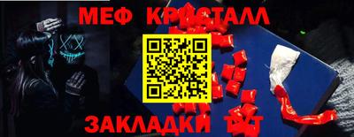 хмурый Будённовск