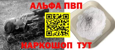 хмурый Будённовск