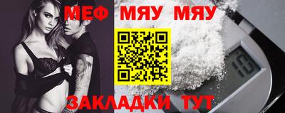 хмурый Будённовск